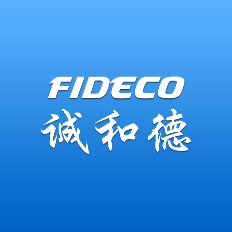 诚和德数码品牌店