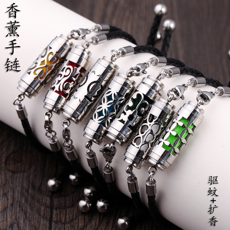 Aromatherapy Essential Oil Mosquito Repellent Bracelet Titanium Steel Non-Fading Bracelet Perfume Diffuser Punk Leather Bracelet Mosquito Repellent Gadget Aromatherapy Essential Oil Mosquito Repellent Bracelet Titanium Steel Non-Fading Bracelet Perfume Diffuser Punk Leather Bracelet Mosquito Repellent Gadget