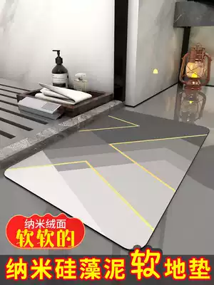Nano diatom mud absorbent soft floor mat bathroom non-slip mat cosmetic room entrance foot mat quick-drying diatomaceous earth kitchen mat