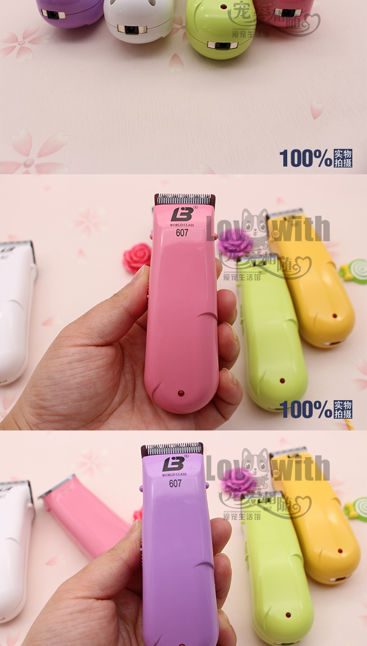 Lebi 607 thú cưng dao cạo râu điện mini clipper chó mèo cạo lông chân cạo râu duy nhất một phần của khuôn mặt - Cat / Dog Beauty & Cleaning Supplies lược chải lông poodle
