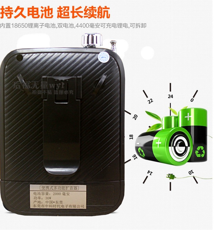 Radio MP3 ông già mini âm thanh thẻ khuếch đại loa di động máy nghe nhạc Walkman - Máy nghe nhạc mp3 