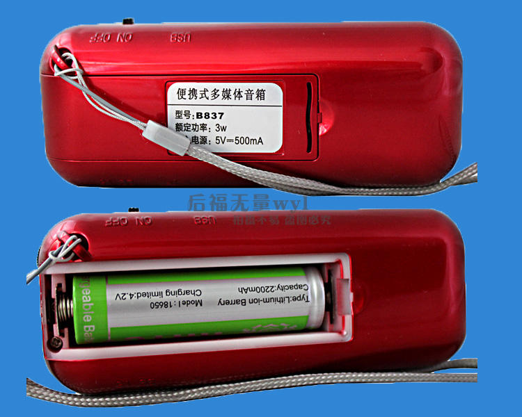 Jinzheng máy hát di động loa cũ đài phát thanh kể chuyện thẻ máy nghe nhạc mp3 máy nghe nhạc bên ngoài - Trình phát TV thông minh bộ phát wifi 4g viettel