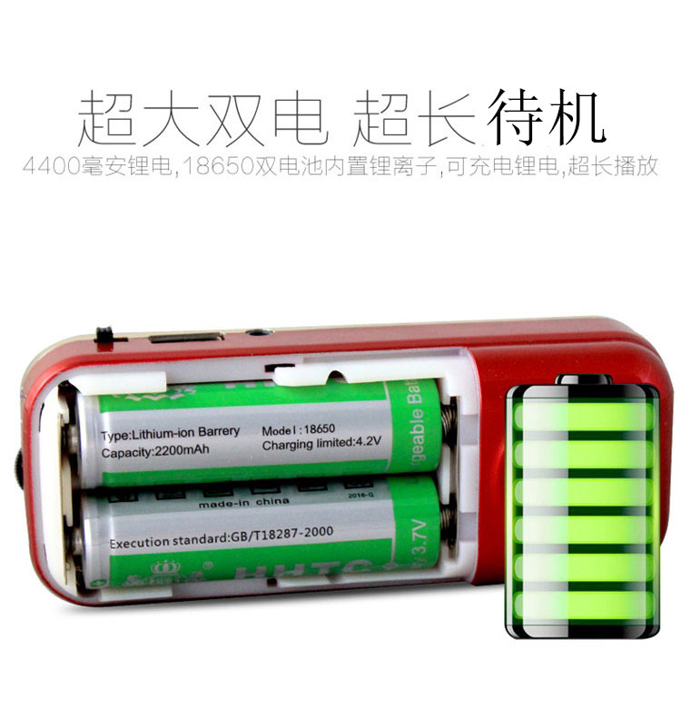 Kim Jong 851 loa đài di động MP3 mini stereo máy nghe nhạc người già già Walkman - Máy nghe nhạc mp3 máy nghe nhạc mp3 sony nw-ws413/gme