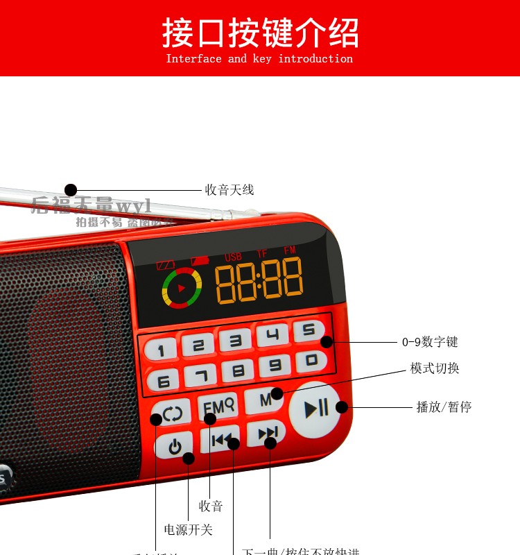 máy nghe mp3 Máy kể chuyện đài phát thanh Jinzheng cho người già di động sạc thẻ cũ loa nhỏ Máy nghe nhạc MP3 Walkman - Máy nghe nhạc mp3 máy nghe nhạc bluetooth bose