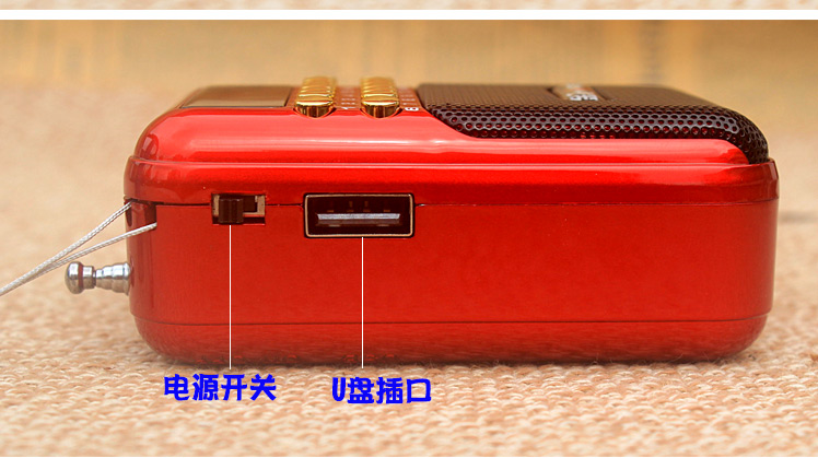 Jinzheng 872 radio ông già mini card âm thanh loa sạc di động U đĩa Walkman - Máy nghe nhạc mp3 máy nghe nhạc usb