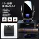 [12-18 A6L/A7] Супер быстрая зарядка ★ Smart Induction ★ Джентльмен Black