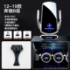 [12-19 модель B] Супер быстрая зарядка ★ Haoyue Silver