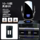 [10-18/21 Q5] Супер быстрая зарядка ★ Smart Sensing ★ Джентльмен Black