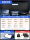 Double -layer [Baojun Special] Специальная настройка автомобиля ★ БЕСПЛАТНО 4 боковая шестерна+сумка для хранения ★ НЕТ травм интерьера