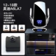 [12-18 A6L/A7] Супер быстрая зарядка ★ Smart Sensing ★ Haoyue Silver