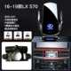 [16-19 LX 570] Super Wireless Fast Charge ★ Атмосфера логотипа