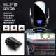 [20-23 Q7/Q8] Супер быстрая зарядка ★ Smart Sensory ★ Джентльмен Black