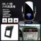 [06-11 Camry шестого поколения] Cool Black ★ Super Fast Charge