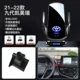 [21-22 девятого поколения Camry] Cool Black ★ Супер быстрая зарядка