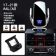[17-23 A4L/A5] Супер быстрая зарядка ★ Smart Sensing ★ Haoyue Silver