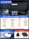 Double -layer [Byd Special] специальная настройка автомобиля ★ Дайте 4 боковой шестерни+сумка для хранения ★ Без травмы интерьера