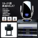 [19-23 A6L/A7] Супер быстрая зарядка ★ Smart Sensing ★ Moonlight Silver