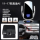 [11-17 A8L] Супер быстрая зарядка ★ Smart Sensing ★ Haoyue Silver