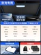 Double -layer [Buick Special] Специальная настройка автомобиля ★ Дайте 4 боковой шестерни+сумка для хранения ★ Не повредить интерьер