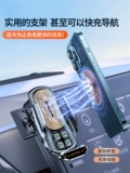 Toyota Karollara Ling Camry Rong положила Asia Dragon Ra Welland.