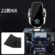 【22 NX】 Автоматические модели зажима