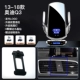 [13-18 Q3] Супер быстрая зарядка ★ Smart Sensing ★ Haoyue Silver