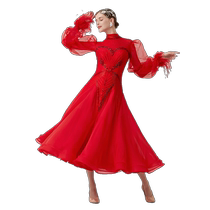 Yunwu tailor-made new national standard modern dance performance competition costumes high-end ballroom dance skirts and floral costumes