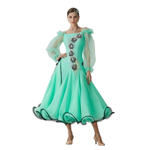(Customized) Yunwus new national standard modern dance costumes big swing dress waltz ballroom dance skirt