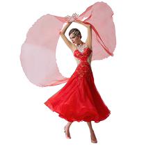 Yundance Rhythm Dances new national standard modern dance costume performs a dress ballroom dance waltz