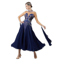 (Sur mesure) nouveau spectacle de danse moderne standard national de Yunwu uniforme de compétition grande robe trapèze valse