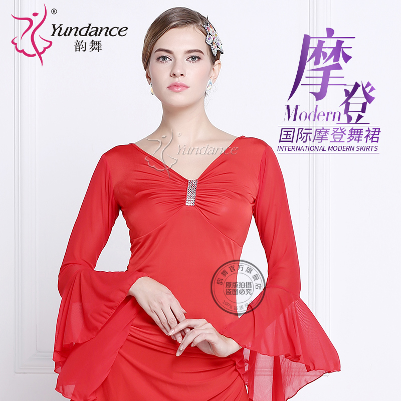 The new horn - sleeved social dance dress for adult female rhyme - dance - dress Modern dance coat