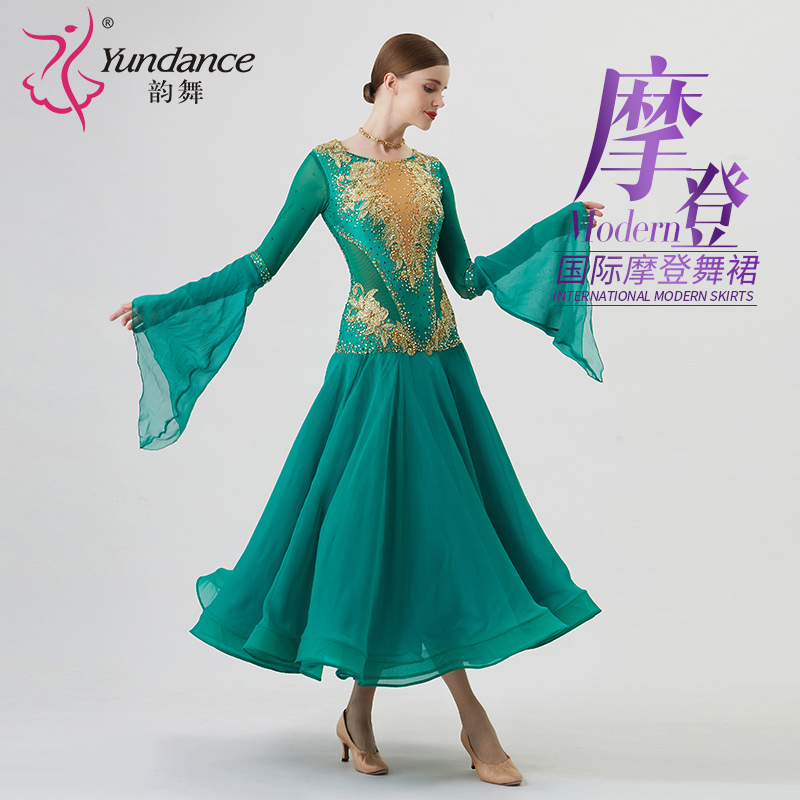 Design a custom yundance rhyme dance national standard Morden Dance Table Performance Competition Costume Bronzing with a large pendulum one-piece dress-Taobao