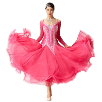 Yundance rhyme new national standard Modern Dance Dress Performance Competition Customized Swing Dress Dress