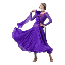 Tailored Rhyme Dance New National Standard Morden Dance Table Performance Competition Suit Large Pendulum One-piece Dress Pearl Silk Sticking Drill