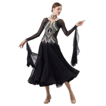 yundance rhyme dance new national standard modern dance performance competition large swing dress clothing high-end customization