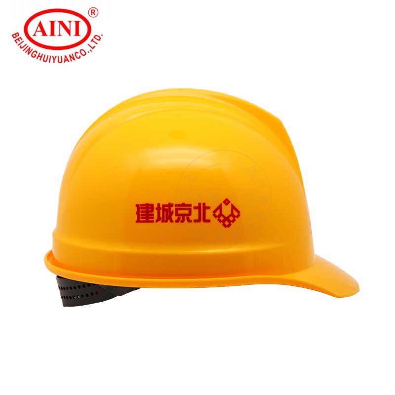 Защитная каска AINI ANP-1 желтая
