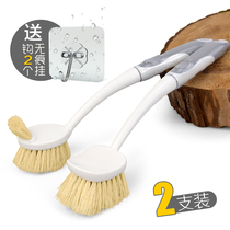 2 natural sisal coconut palm washing pot brush kitchen long handle Brush pan washing pan washing brush cleaning brush household