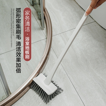 Export Japanese curved head bathroom brush floor brush sclerite multifunctional home toilet washing brush tile brush