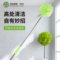 Long roof cleaning ball brush spider web ceiling brush stainless steel retractable wall dust sweeping dust duster