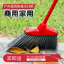 Large long handle courtyard broom broom broom broom