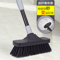 Hard wool floor brush bathroom long handle bathtub wall brush tile cleaning brush outdoor floor brush toilet washing brush