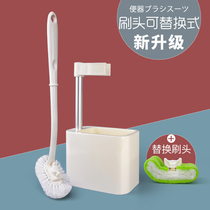 Japanese toilet brush set soft hair toilet brush long handle cleaning brush Japanese toilet brush with base