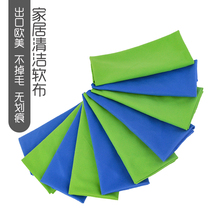 Export Europe and the United States soft non-hair absorbent furniture rag wipe table towel home floor cleaning scrub mirror cloth