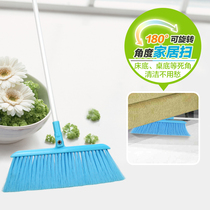 Japanese rotatable lightweight broom household removable broom soft wool broom dust removal cleaning tool