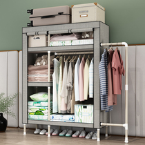 Cloth Cabinet Steel Pipe Plus Coarse Reinforcement Simple Wardrobe Cloth Art Containing Thickened Bedroom Home Economy Type Hanging Wardrobe