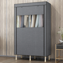 Simple Wardrobe Dorm Room Single Assembly Cloth Wardrobe Steel Pipe Thickening Cloth collection Wardrobe minimalist modern Economy Type