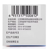 Кофейразиновый пагодный пагодный пагодный пагода Сахар 30 кусочков детей с насекомыми и насекомыми, насекомых, 蛔 Детская пагода сахар