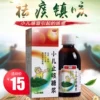 Товары от 上元堂大药房旗舰店