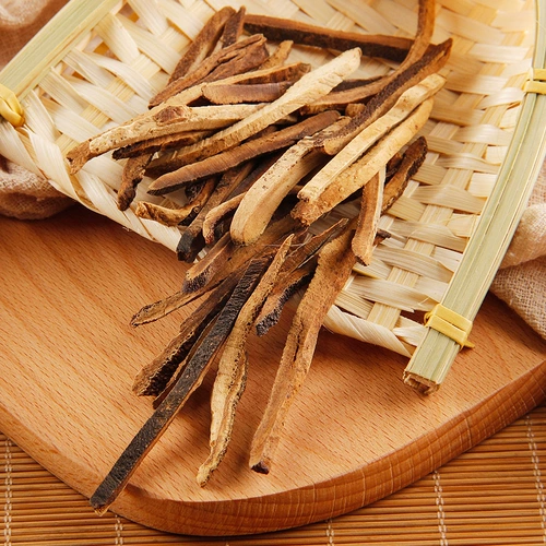 Hua Orange Red Authentic подлинная 500G китайская медицина Бесплатная доставка оранжевая оранжевая оранжевая полосы для удаления мощных продуктов