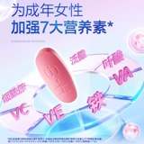 Г -жа Томсон г -жа г -жа г -жа г -жа